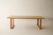 Beaumont 8' Dining Table - Natural