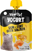 CAT YOGURT SKIN COAT SUPPORT
