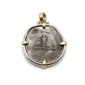 Pendant Four Reales Coin  "Concepcion " Philip IV  Mexico #82366 — Everett Designs
