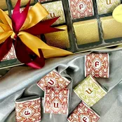 Armenian Alphabet Gift Set (30 pieces)