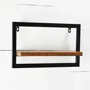 18" Long Modern Shelf