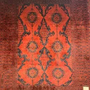 Belgik, Afghanistan, 8’4″ by 11″