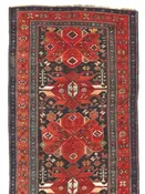 Antique Caucasian / 4.0 x 10.3. — PARISA