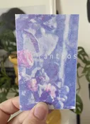 (anthos) by Nicole Driscoll — PEEL