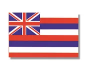10'x15' Hawaii State Outdoor Nylon Flag