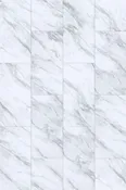 12″x24″ Stonecore Collection Ivory Quarrry Marble Look Tile