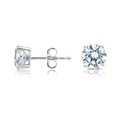 2 Carat Round Brilliant Diamond Studs – 14K White Gold