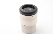 36 Siebert Optics 2" OB L — Southeastern Camera   (919) 890-4484