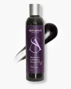 Black Lava Exf. Body Wash