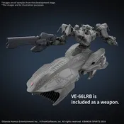 30MM - Amored Core VI Fires of Rubicon Arquebus Add VE-40A Model Kit