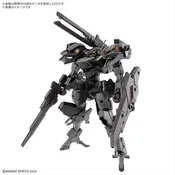 30MM - 1/144 xEXM-000 Xenovalt