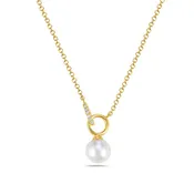 14 Karat Yellow Gold Pearl Drop Pendant Necklace