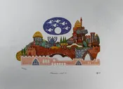 Amram Ebgi Jerusalem Gate II Sale Price: — Art & Frame MA