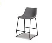 Centiar Gray Counter Height Barstool