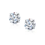 Diamond Stud Earrings