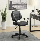 Adjustable Height Office Chair Black