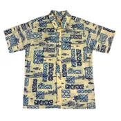 Hawaiian Reef Reverse (Yellow)