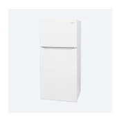 18.3 cu. ft. Top Freezer Refrigerator in White Model #FFTR1835VW