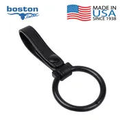 Boston Leather Flashlight Ring Holder 5545