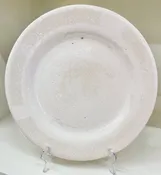 11" Round Dinner Plate