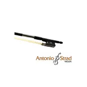 Antonio Fiberglass Violin Bow
