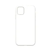 Silicone Phone Case for iPhone 11 White (No Logo)