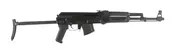 Arsenal SAM7UF-85 SAM7UF 7.62x39mm 16.25" 10+1 Black Underfolding Stock