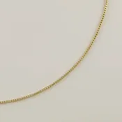 0.85mm Diamond Cut Box Chain