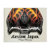 Kustom Japan