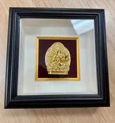 13717 - Eight Golden Medicine Buddha Frame
