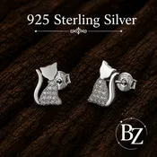 925 Sterling Silver Cat Stud Earrings with Cubic Zirconia
