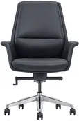Bacia Executive Leather Office Chair