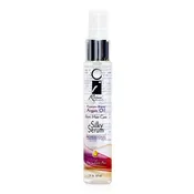 I-Remi Argan Oil Silky Serum (2 Oz)