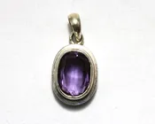 Alexandrite Pendant