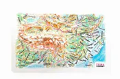 China Raised Relief Map, Souvenir size