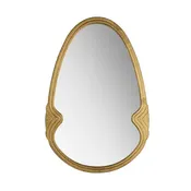 Achilles Mirror Antique Brass