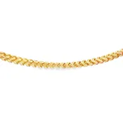 14K Gold Fox Tail Chain - 20 Inch, 5.26g Weight