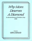 1994 – In Remembrance of Mother’s Day