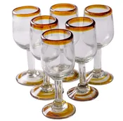 Amber Rim Tulip Wine Glass - 11 oz