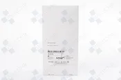 ARTHREX: AR-7268