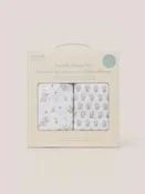 2-Pack Square Swaddle Blanket Set - Bunny Hollow