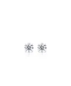 1.00ctw Four Prong Diamond Studs