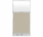 Configurable Acoustic Cubicle Partition Electric Hush Panel 3' x 6' Sand Fabric Frosted Window w/ Electric Channel