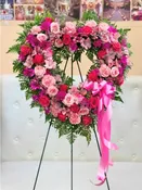ALWAYS REMEMBER PINK FLORAL HEART TRIBUTE