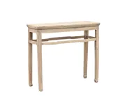 Antique Chinese Elm Hall Table, 38.5x12x33.5H