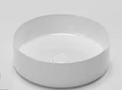 16-Inch Gloss White Round Ceramic Vessel Bathroom Sink