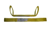 Eye &amp;amp; Eye 2-Ply 2" Wide Polyester Sling EEF-2-902