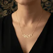 14k Designer Mama Bear Name Necklace (2.7.gr.tw)