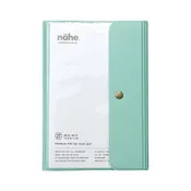 2027 B6 Diary Nahe Free Planner - Mint