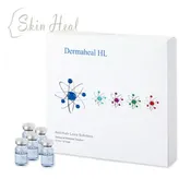 Dermaheal HL (5 x 10 vials)